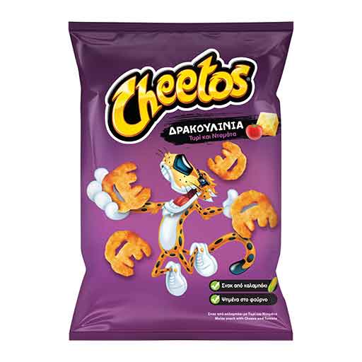 cheetos-draculinia-55gr